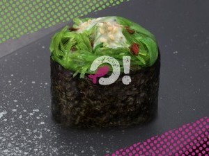 Гункан  чука